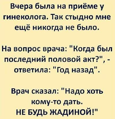 file_83402110