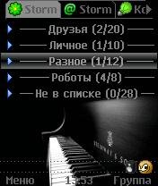 Piano black by Storm