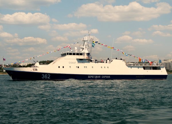 IMG viter59 144025
