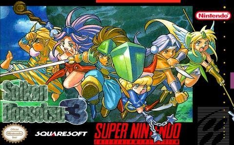 Seiken Densetsu 3 (E)