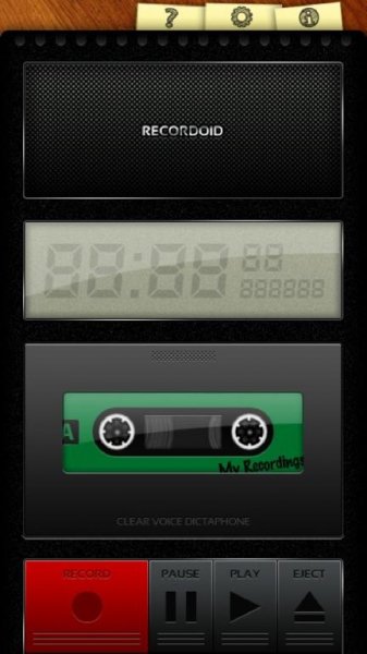 recordoid v1. 300 ru