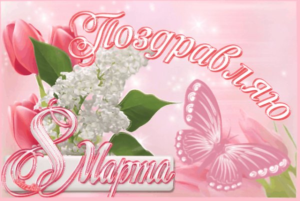 Файл #84462664