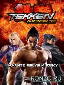 tekken mobile 240x320 s60 n95 8gb oss br