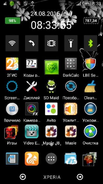 Super Black Theme v1. 0