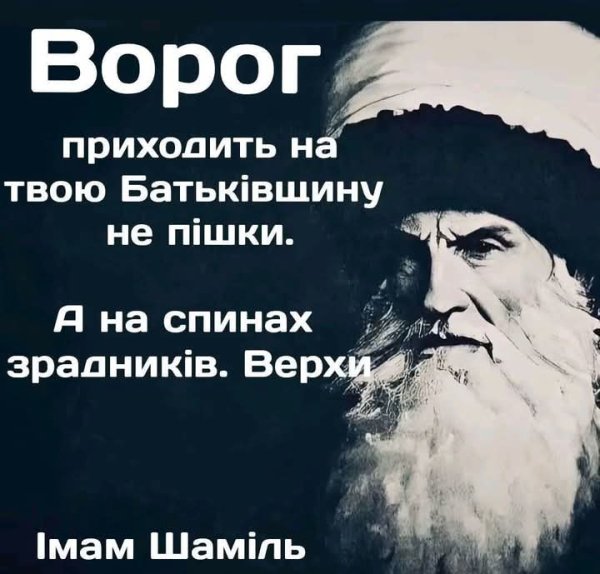 FB IMG 1750006730677