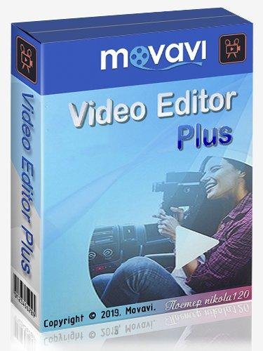 Movavi Video Editor Plus v20. 1. 0. x32 AiO RePack