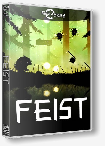Feist. part1