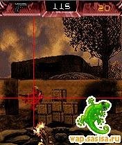 Ultra Violence