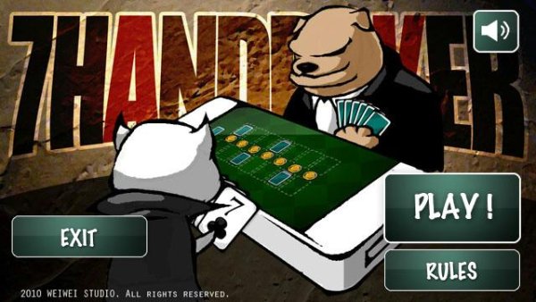 Seven Hand Poker