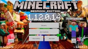 Minecraft 1. 12. 0. 14 Без Проверки Лиценции