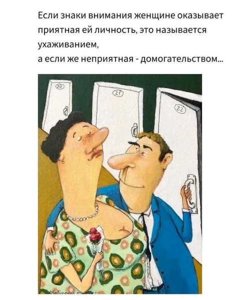 file_103641320