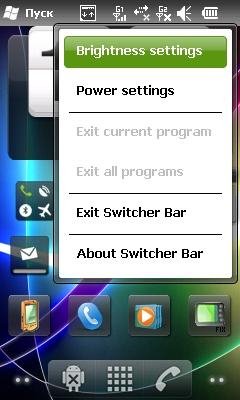 SwitcherBar v1. 1
