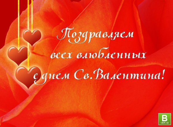 file_81174285