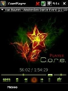 Coreskin 1. 36(Beauty)