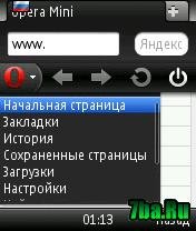 Opera Mini v. 6. 0. 24096