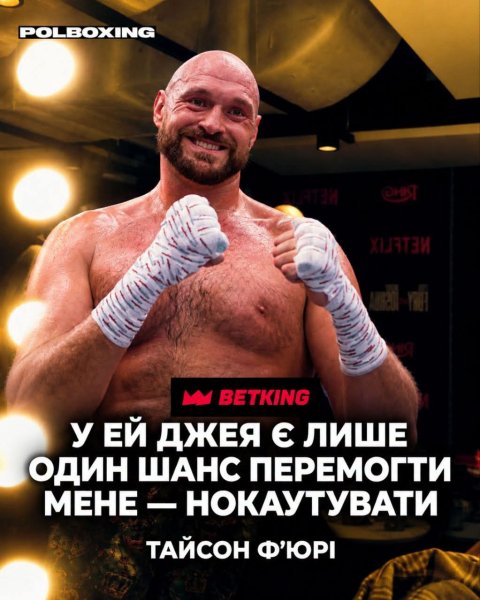 FB IMG 1791237050929