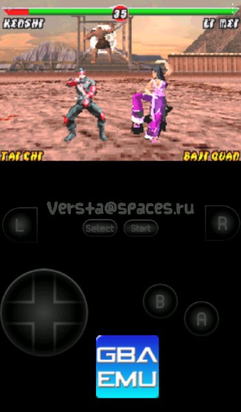 GBA emu