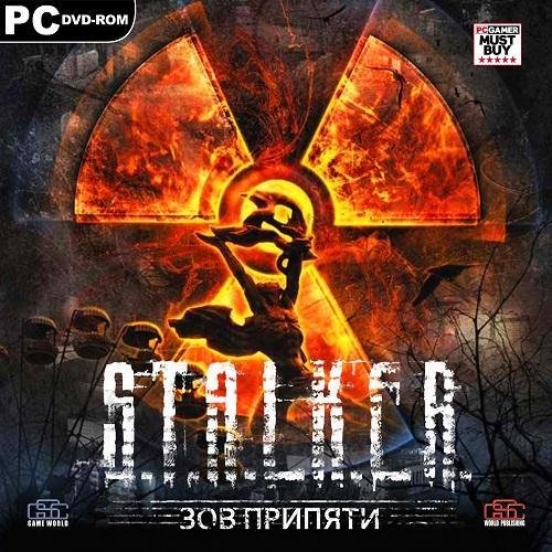 S. T. A. L. K. E. R. CoP Повелитель зоны [1. 6. 02]