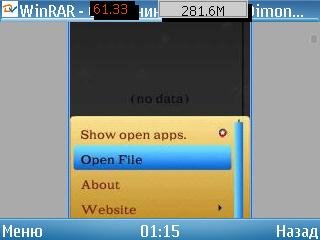 WinRAR v 1. 01(0)