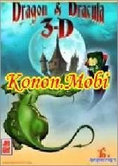 Dracon Dracula 3D