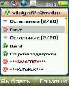 MobileAgent218