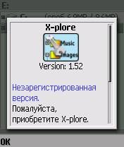 Libs for x-plore