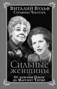 Файл #46168793