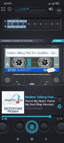 com. hornwerk. compactcassetteplayer 3. 1. 2 40