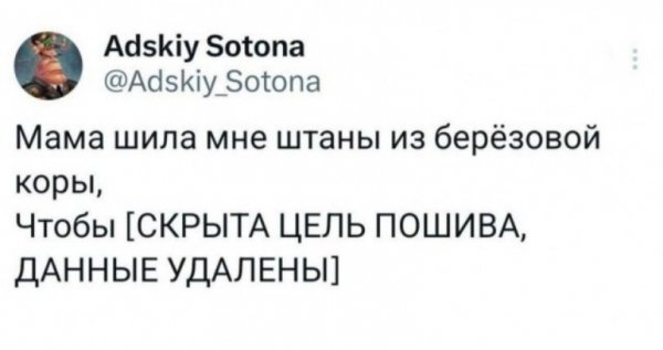 file_103725770