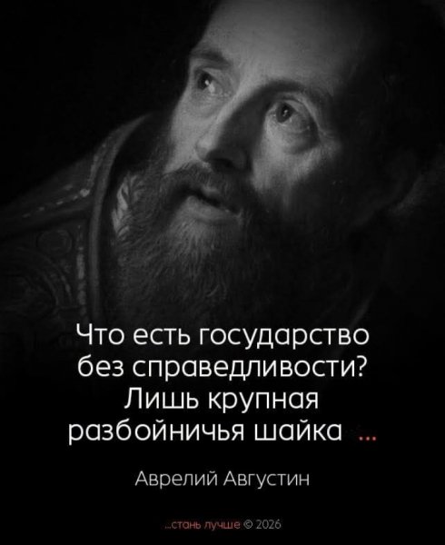 IMG 20260830 101757