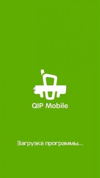 qip3007