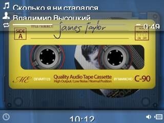 CASSETTE