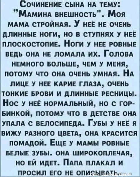 file_93066056