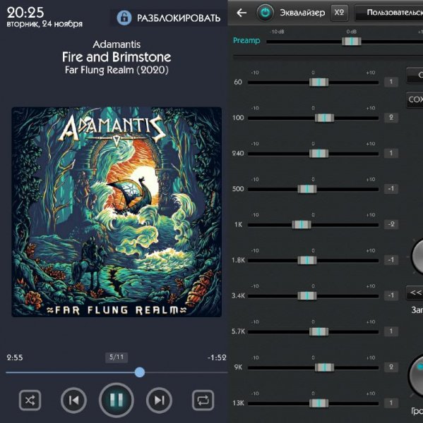 jetAudio Plus 10. 5. 0 Mod:Lite (armeabi-v7a)