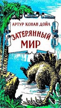 Файл #45469216