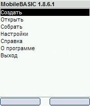 mobileBASIC 1. 8. 4