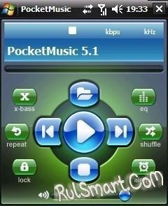 PocketMusic Bundic v5. 1