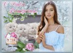 file_88747283