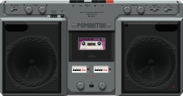 Romantik-201 v1. 01