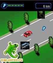 Street Dare