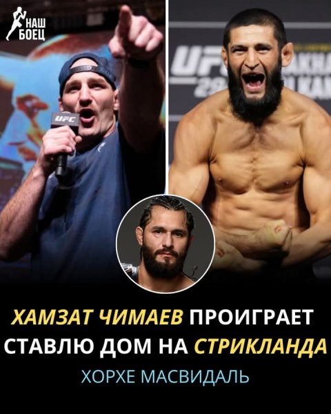FB IMG 1773504347365