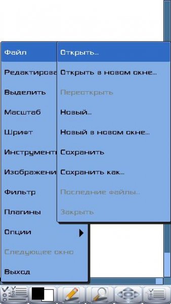 ID Touch v1. 0