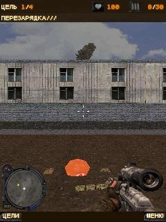 S. T. A. L. K. E. R История бандита