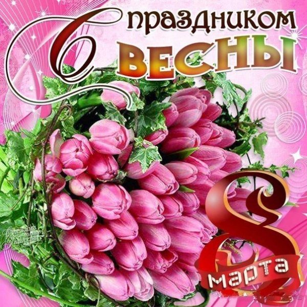 file_92899773