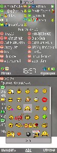 bayanICQ. 0. 20. S60v3. SymbianOS9. x