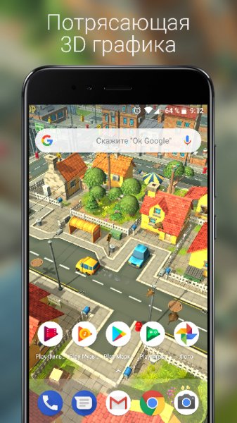 Cartoon World v1. 0