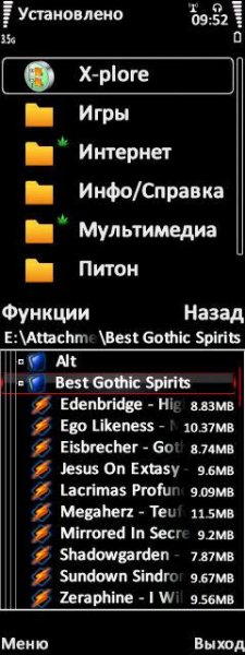 Mod and Icon for X-plore 1. 60