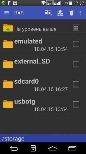 RAR for Android. ver. 5. 30. build. 37