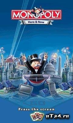 Monopoly Herenow. 240 400