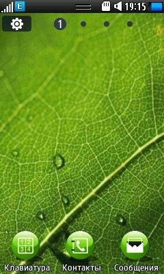 GREEN 555. smt